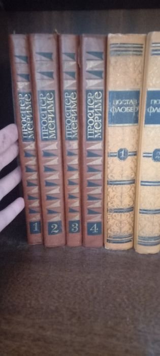 Библиотека классической литературы. Собрание сочинений