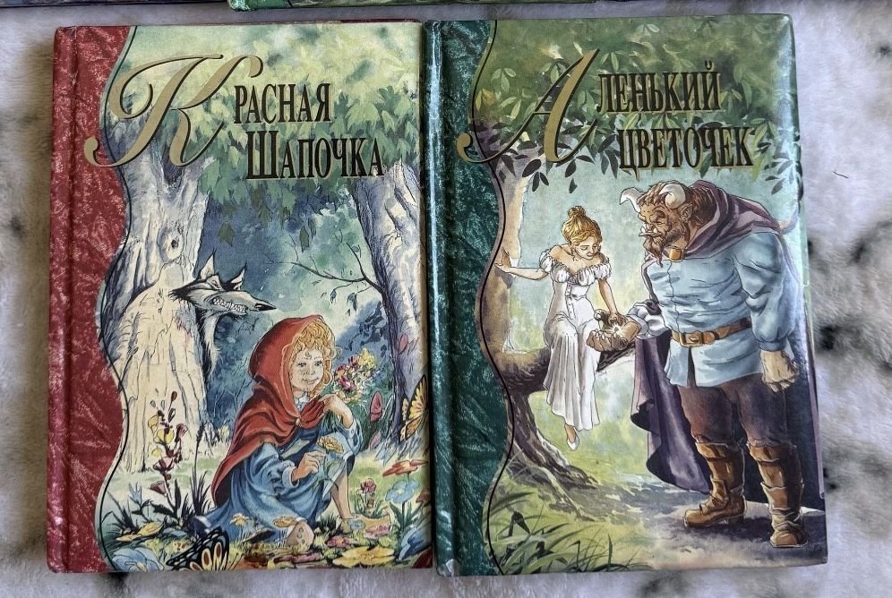 Шарль Перро. Комплект сказок для самых маленьких