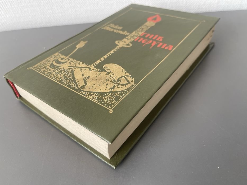 Thumbnail 3