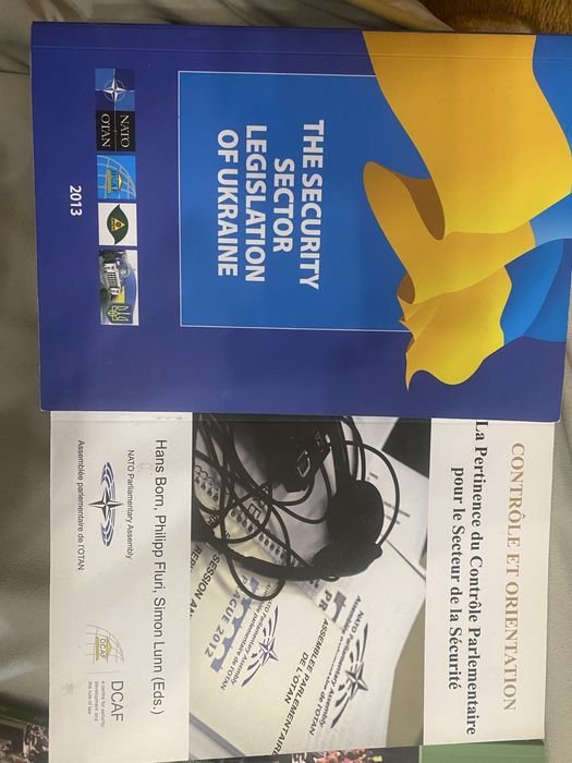 Подарую книги французькою