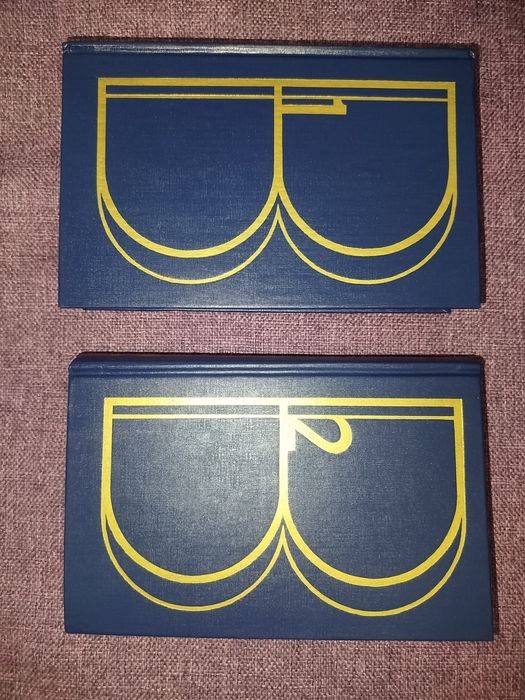 В. С. Высоцкий. Собрание сочинений в двух томах