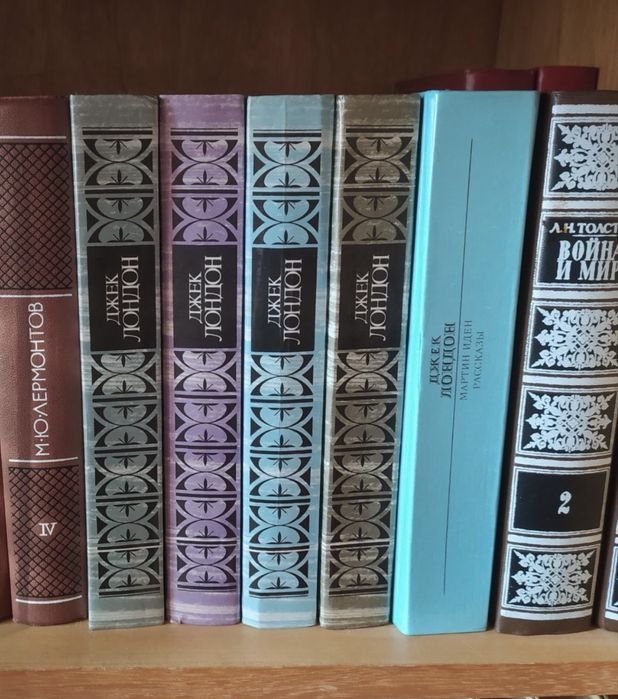 Джек Лондон. Книги
