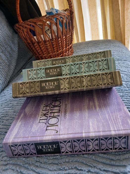 Д. Лондон. Сочинения в 4 книгах
