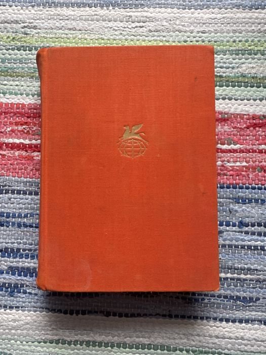 М. Твен. Книга