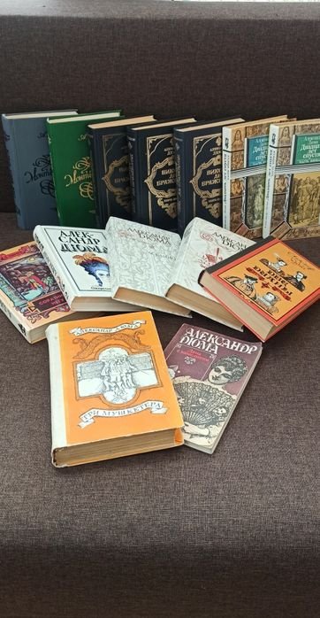 А. Дюма. Комплект книжок
