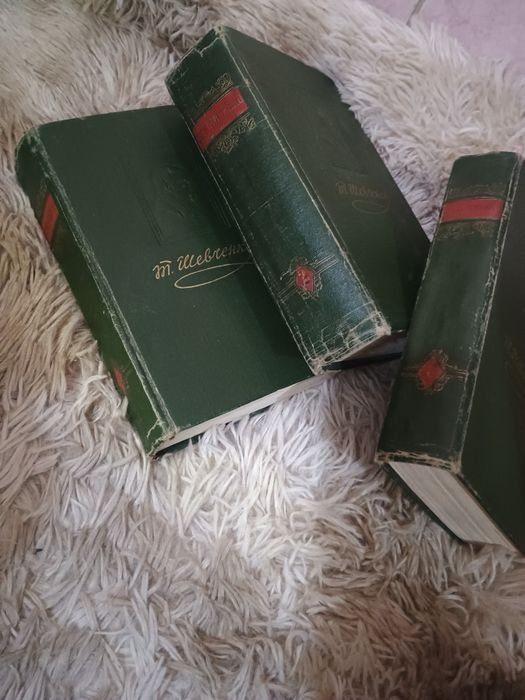 Т.Г. Шевченко. Твори в трьох томах