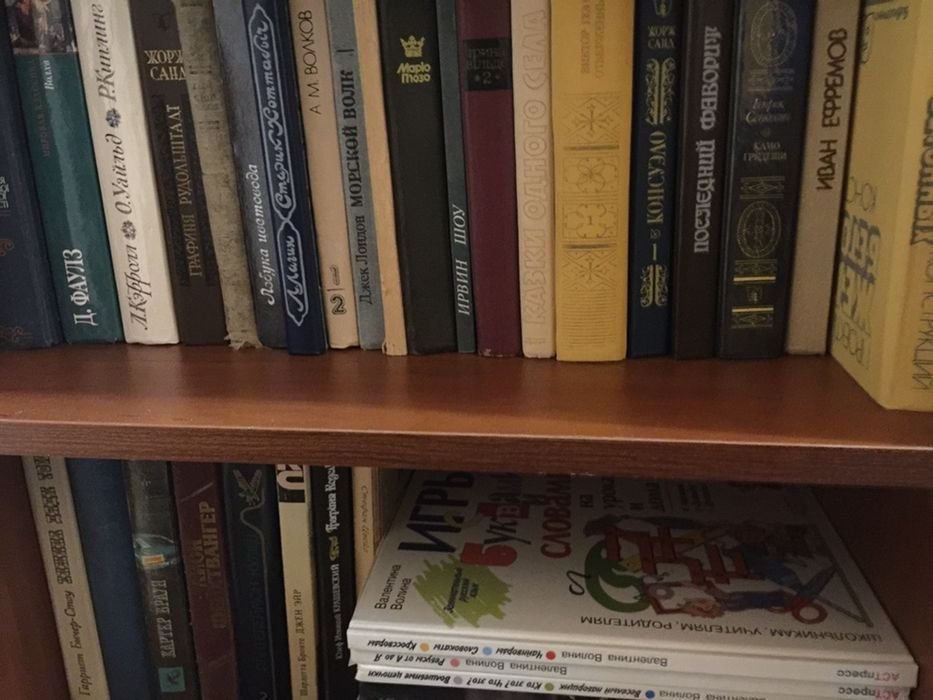 А. Дюма. Книги из домашней библиотеки