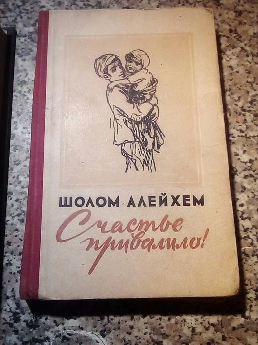 Н. В. Гоголь. Повести