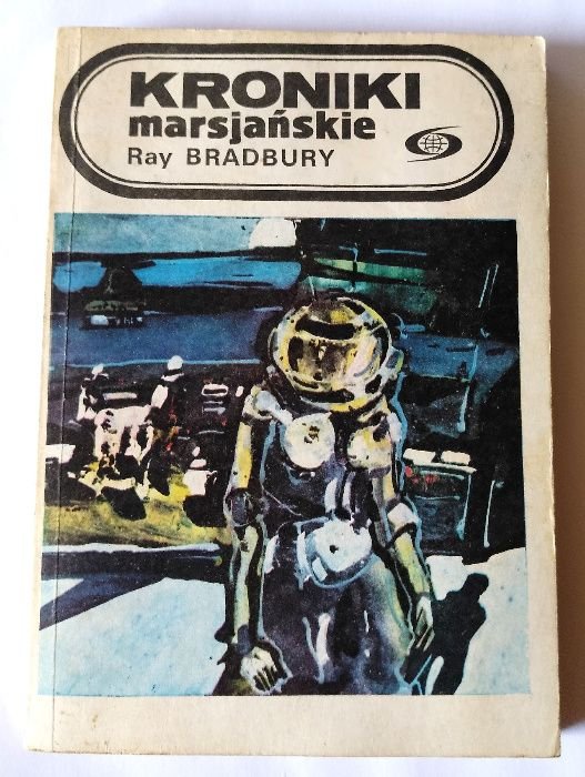 Р. Брэдбери. Марсианские хроники