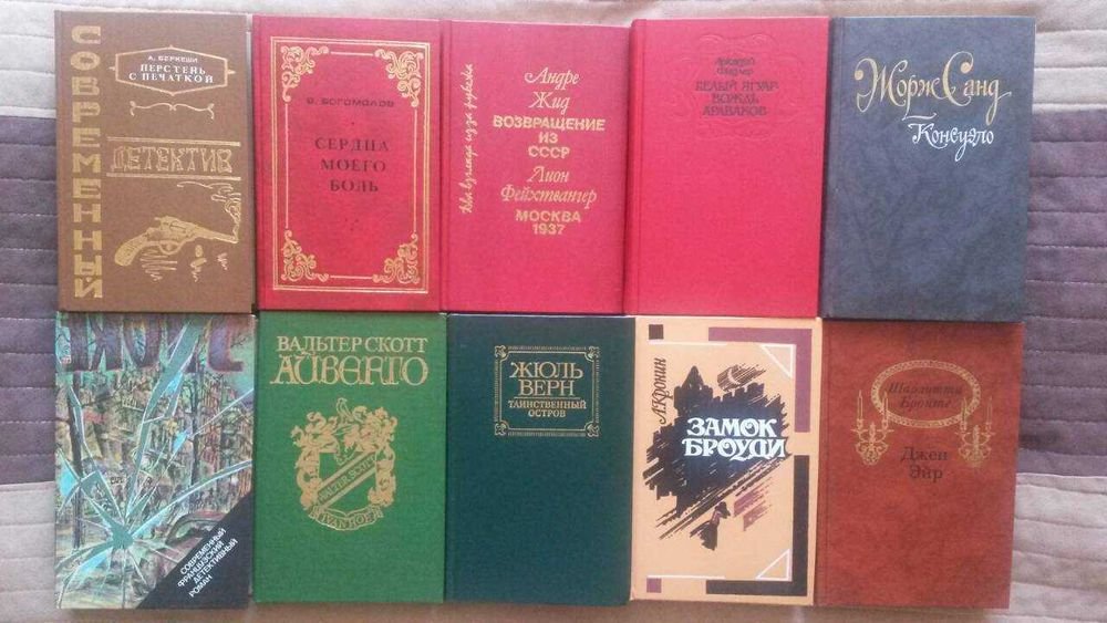 Ф.М. Достоевский. Набор книг классиков литературы