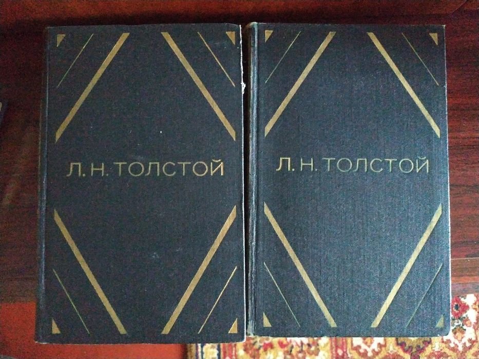 Л.Н. Толстой. Повести и рассказы