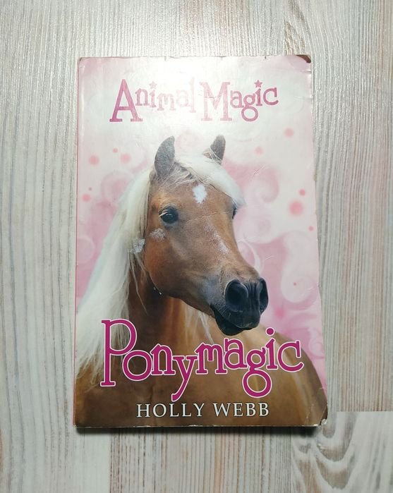 Х. Уэбб. Pony Magic
