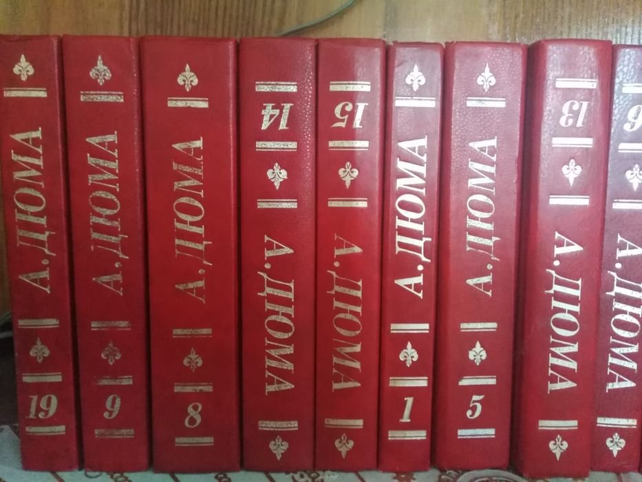 Thumbnail 3