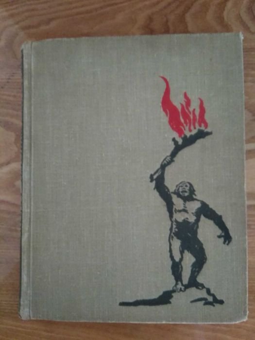 А. Некрасов. Когда человека не было. Французская новелла. Гомер. Одиссея