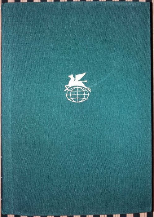 Р. Тагор. Стихотворения. Рассказы. Гора