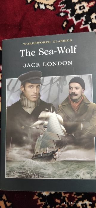 Джек Лондон. Книга