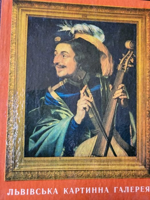 Книги Букнистика