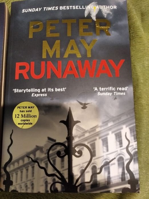 П. Мей. Runaway