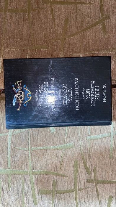 Thumbnail 3