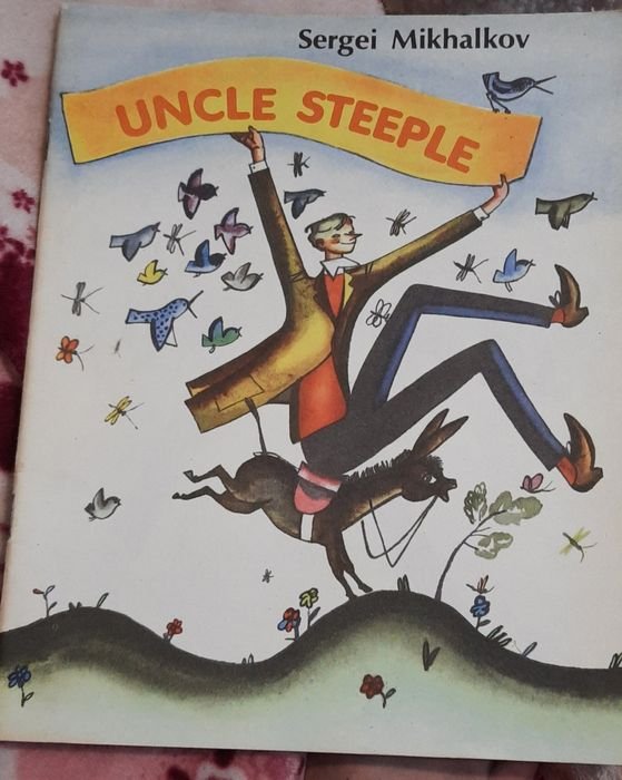 Uncle Steeple