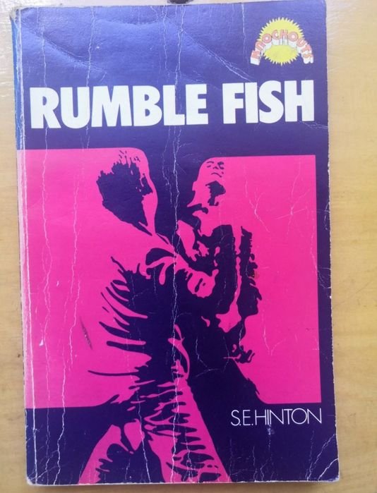С.Е. Хінтон. Rumble Fish