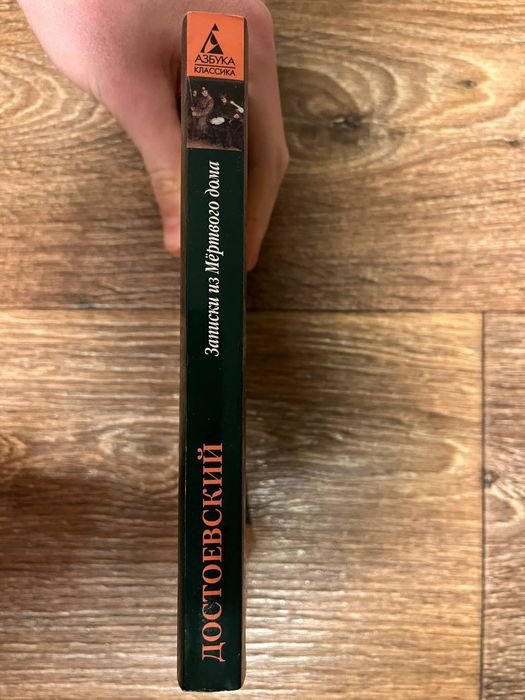 Thumbnail 3