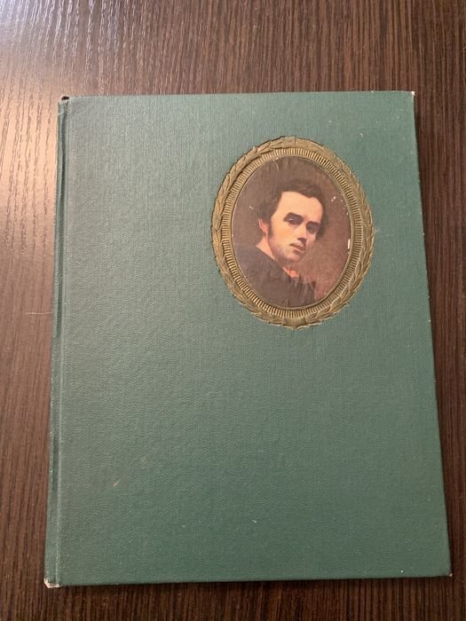 Т.Г. Шевченко. Художник