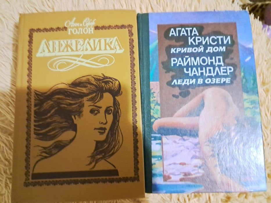 А. Кристи. Леди в озере