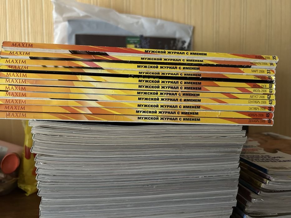 Thumbnail 5