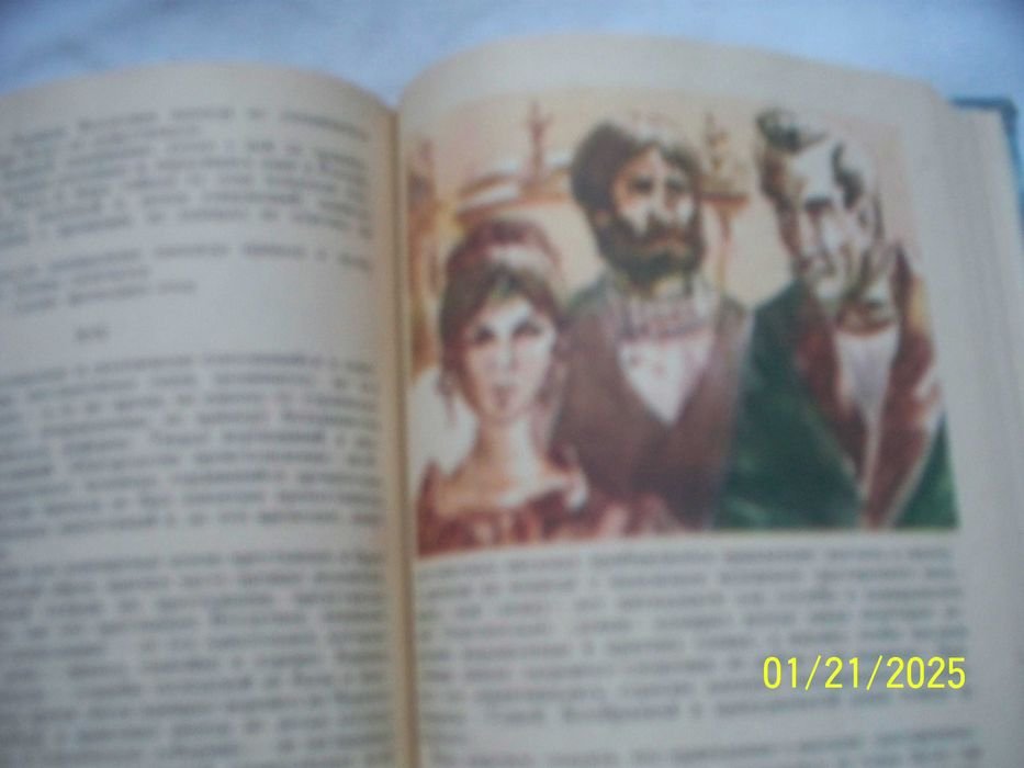 Thumbnail 5