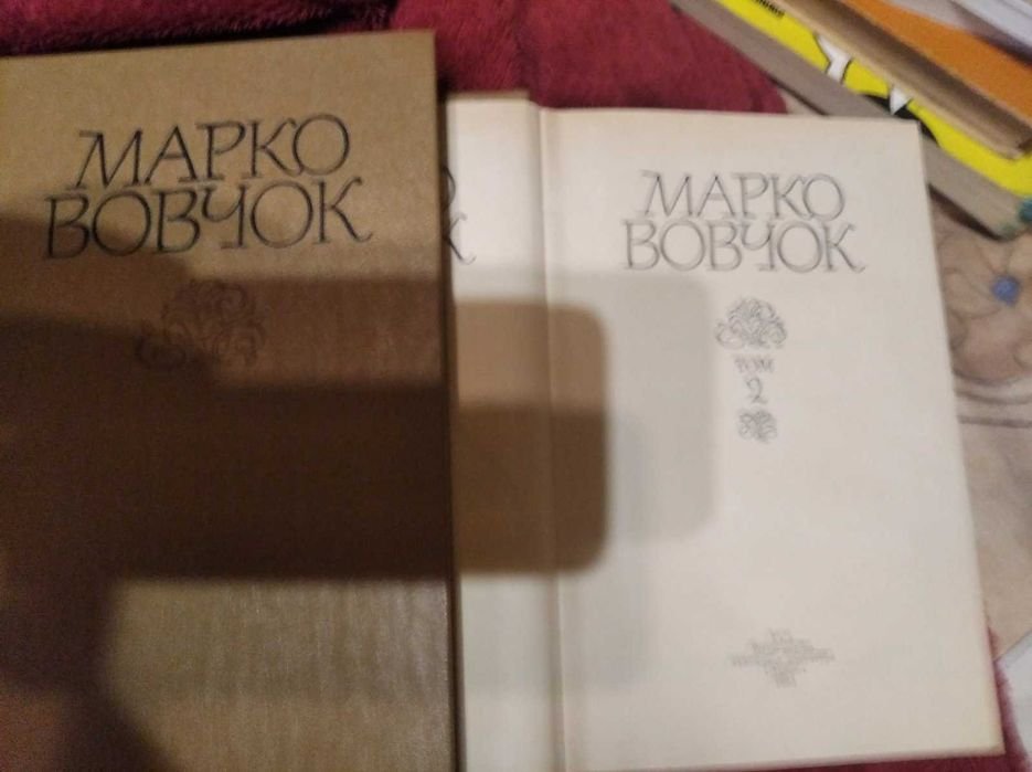 М. Вовчок. Книги