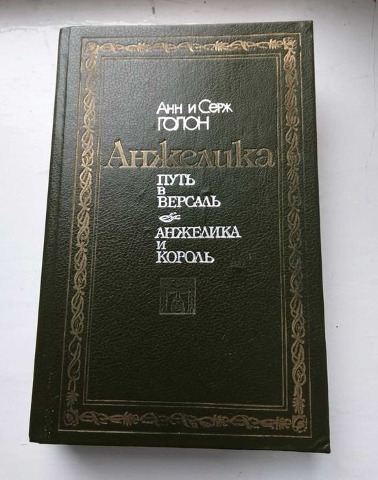 Thumbnail 3
