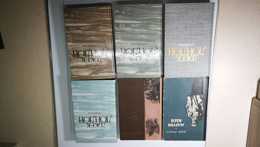 Джек Лондон. 6 книг