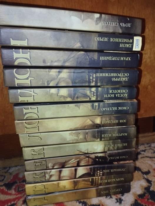 Дж. Лондон. Сборник