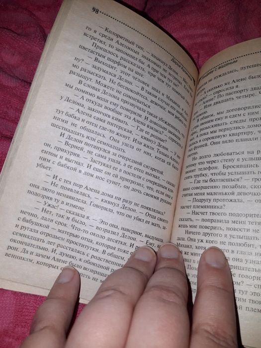 Thumbnail 4