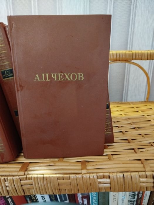 А.П. Чехов. Сборник произведений в 12 томах