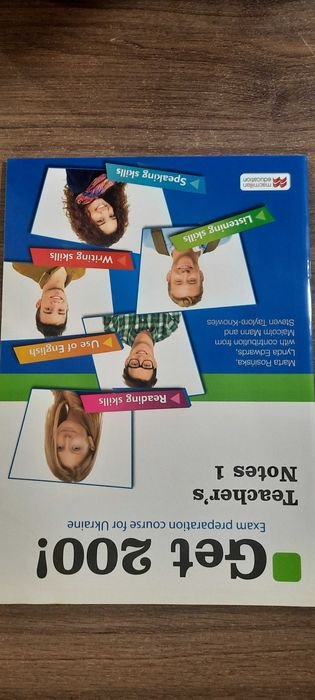 GET 200 BOOK 1