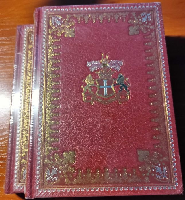 Ф. Купер. Зверобой, или Первая тропа войны