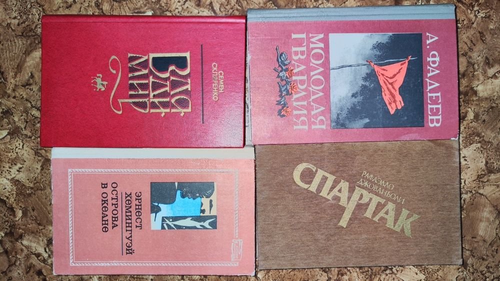 Суворов. Генералиссимус