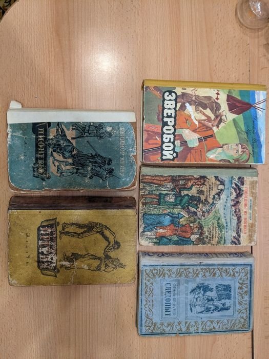 Д.Ф. Купер. Зверобой. Последний из могикан. Следопыт. Пионеры. Прерия