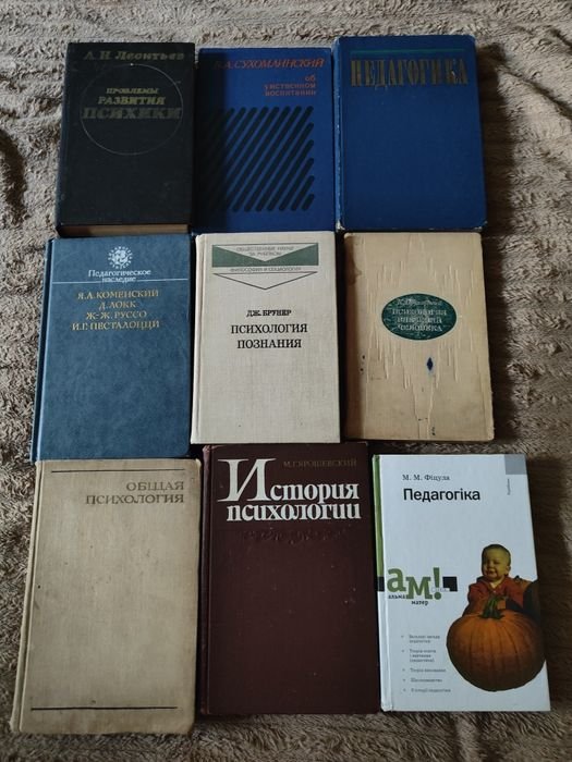 В.А. Сухомлинский. Педагогика Баранова. Сухомлинский об умственном воспитании