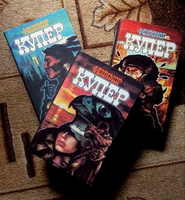 Д.Ф. Купер. Зверобой. Последний из могикан. Следопыт. Пионеры. Прерия. Шпион