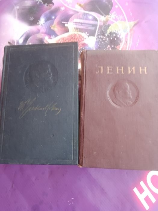 В.И. Ленин. Сочинения в 7 томах
