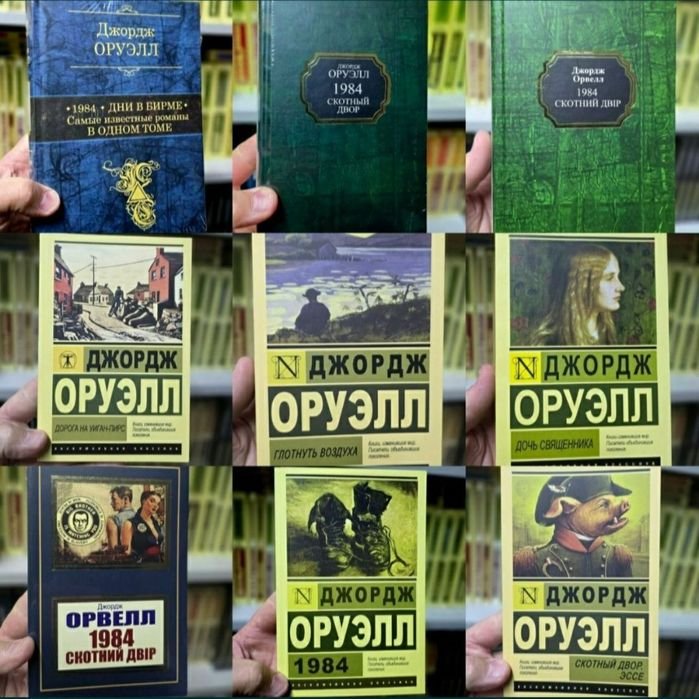 Т. Драйзер. Финансист