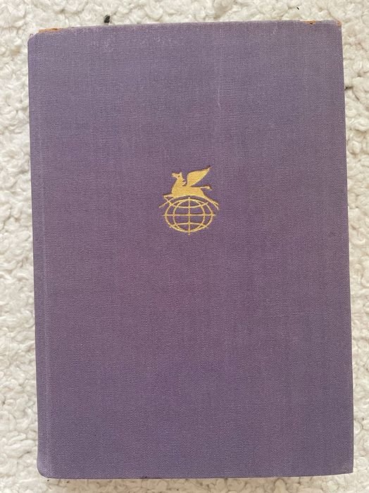 О. де Бальзак. Утраченные иллюзии