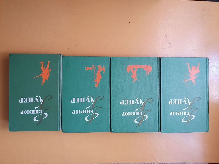 Д.Ф. Купер. Раритетные книги
