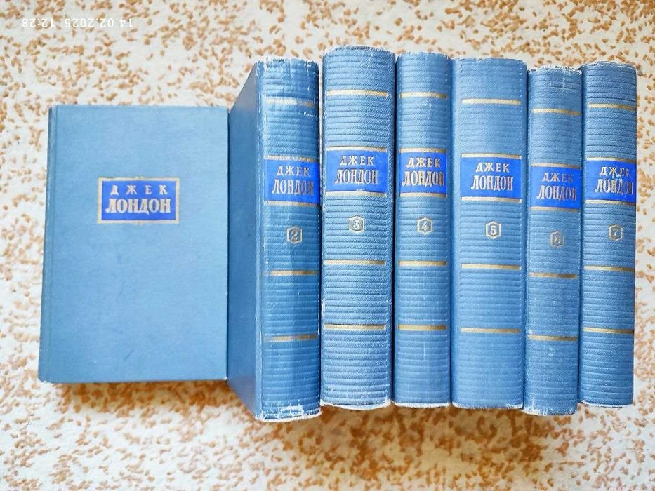 Д. Лондон. Собрание сочинений в 7 томах