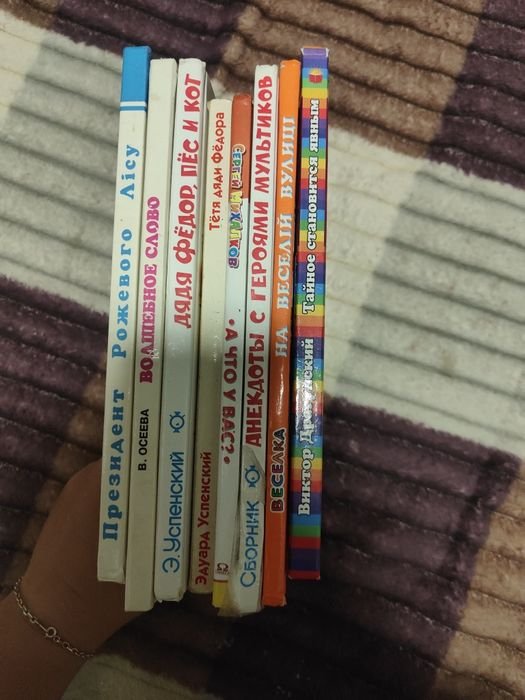 Thumbnail 3