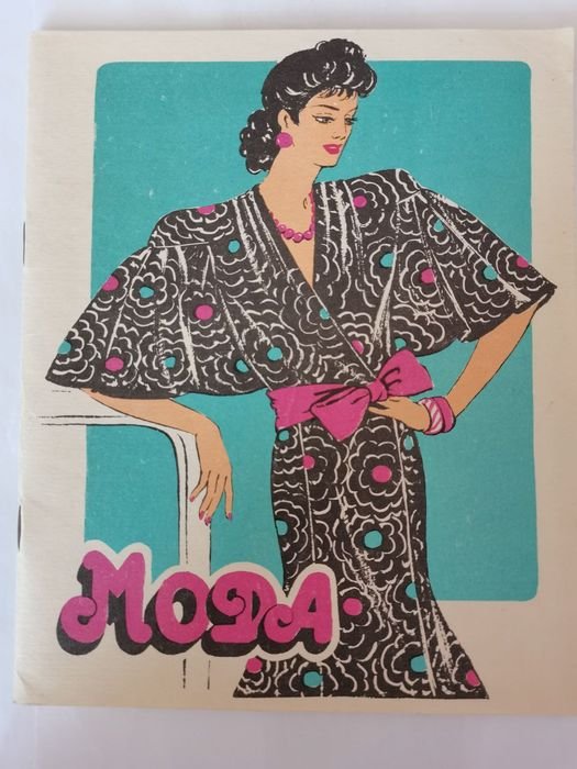 . Мода 1988