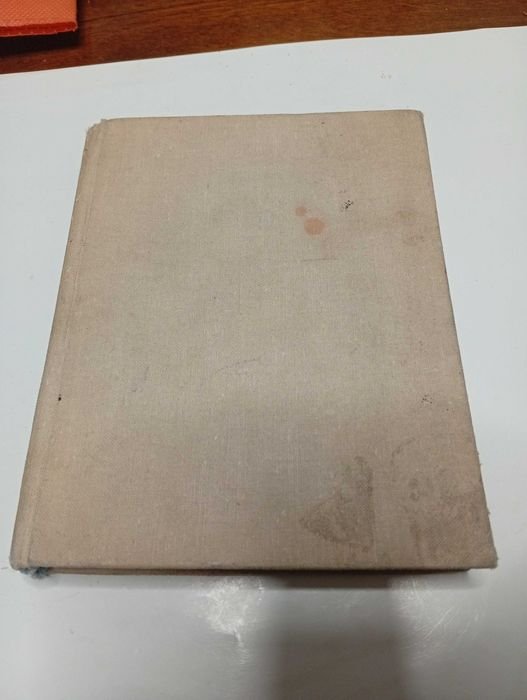 Книга. Лондон
